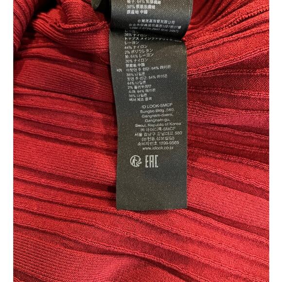 SANDRO Lison Short Knit Dress In Bordeaux Size 36 US/6 - Picture 13 of 14